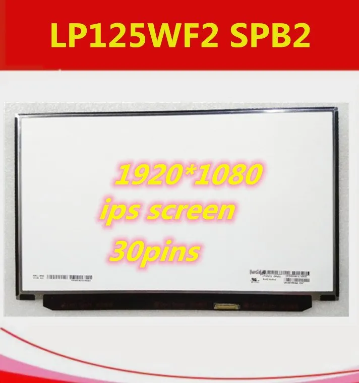 

LP125WF2-SPB2 LP125WF2 SPB2 Fit for Lenovo Thinkpad X240 X250 X260 X270 X280 FHD EDP LCD SCREEN with FRU 00HM745