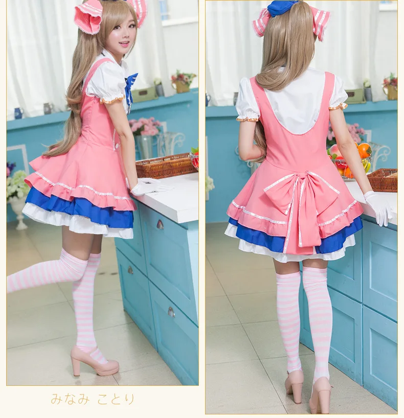 Аниме Love Live Косплей Костюм Lovelive Minami kotory конфеты горничная униформа Женская