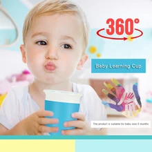 360 градусов поворачивается ребенка обучения питьевой чашки с двойной ручкой герметичные младенцев воды чашки стакан-непроливайка Magic Cup