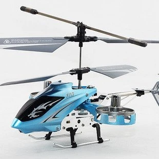 helicopter latest model