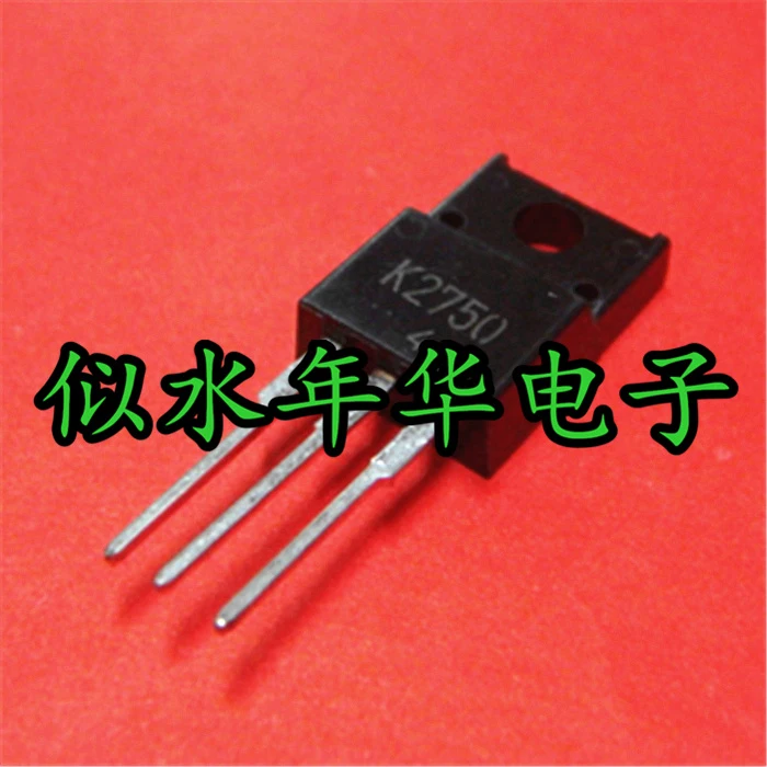 2SK2750