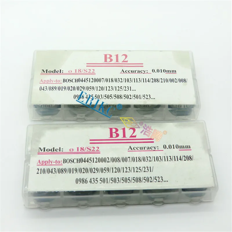 adjusting shim kit,adjustment shim of fuel injector (2)