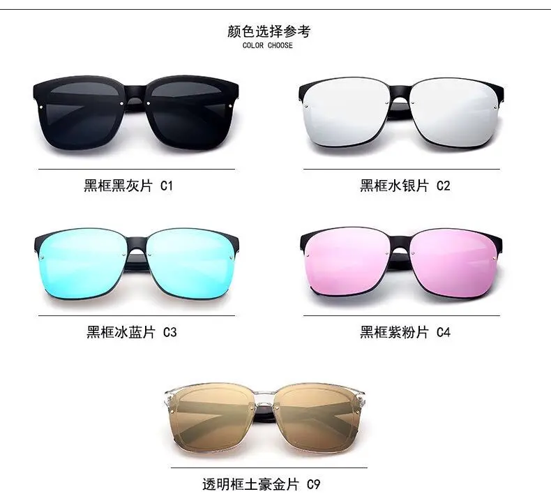 QQ20170522234808