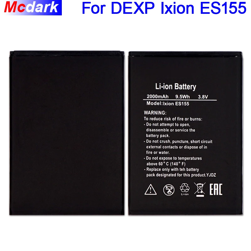 Dexp es355 аккумулятор Dexp es355 аккумулятор