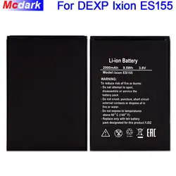 Для DEXP ixion ES155 Vector Батарея Аккумулятор для DEXP ES155 mobile 2000 мАч