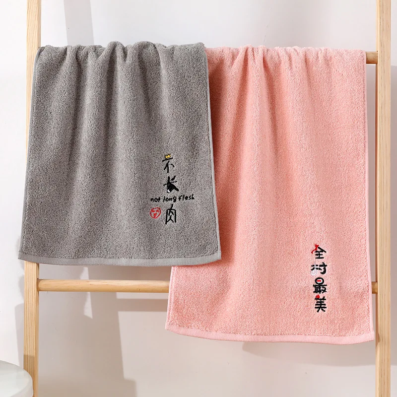 FOURETAW 1 шт шикарные китайские персонажи вышивка Хлопковое полотенце для лица банное полотенце мягкий хлопок красота полотенце Товары для ванной комнаты