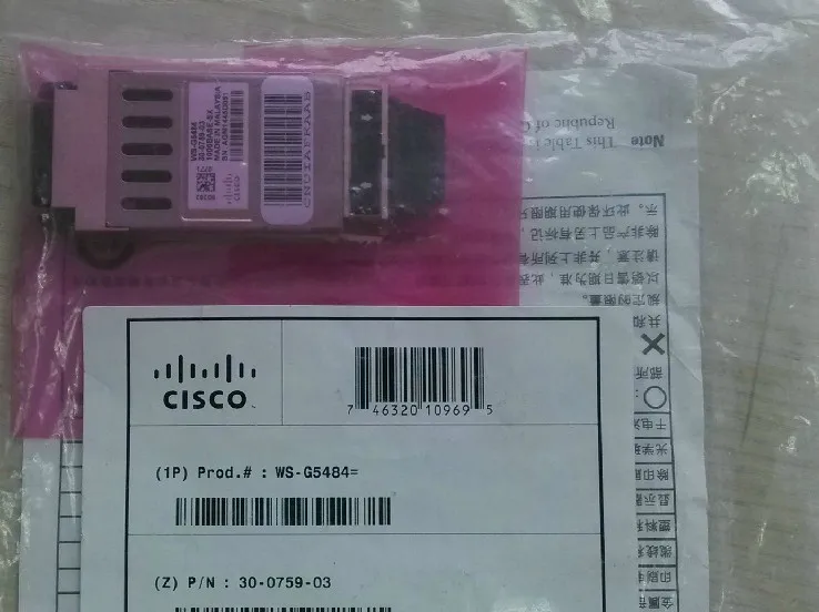

Gigabit multimode GBIC-SX optical module WS-G5484 optical fiber module SC