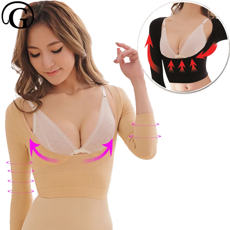 Women arm shpaer Lady Adjustable Shoulder Back Posture Corrector Chest Brace Support Belt Vest