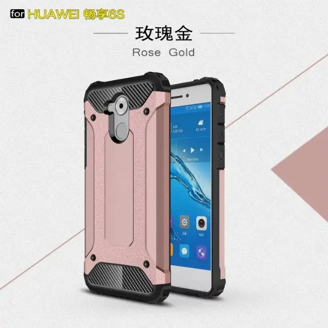 

Hybrid hard tough dual layer armor case for Huawei Enjoy 6S shockproof TPU plastic covers cases for Enjoy 6 S