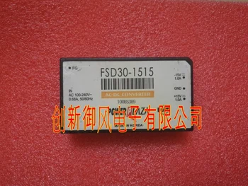 

original imported FSD30-1515 BLX-200 MHV12-180S15P MHV12-180S15N CHB100-24S12 CHB75-24S05 CHB75-24S33 DRIP5-05D15 MKS6-1205