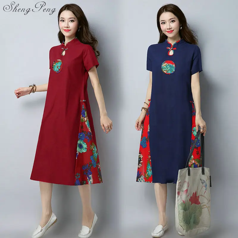 7939413895_527786040