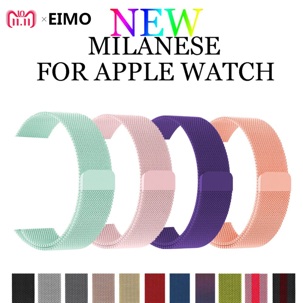 Milanese Loop For Apple Watch band 42mm 38mm iwatch 4/3/2/1 40mm 44mm Stainless Steel Link Bracelet watchband magnetic buckle Milanese Loop For Apple Watch band 42mm 38mm iwatch 4/3/2/1 40mm 44mm Stainless Steel Link Bracelet watchband magnetic buckle
