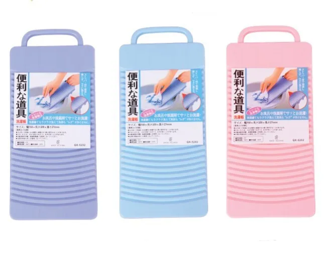 Portable Hand Washing Board Shirts Pants Clean Laundry Kid Clothes Washboardin Scrubboards from