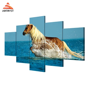 

Artryst HD printing modern style horse printing on canvas 5 pieces canvas painting with frame wall art set for living room AR106