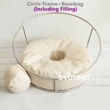 Dvotinst/реквизит для фотосъемки новорожденных; позирующая рамка; Beanbag; набор студийных аксессуаров; Bebe Poser; Подушка для новорожденных; реквизит для фотосессии