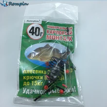 Rompin ловля карпа взрыв крючок Приманка Фидер держатель буксировочный 40 г грузило свинец двойные крючки