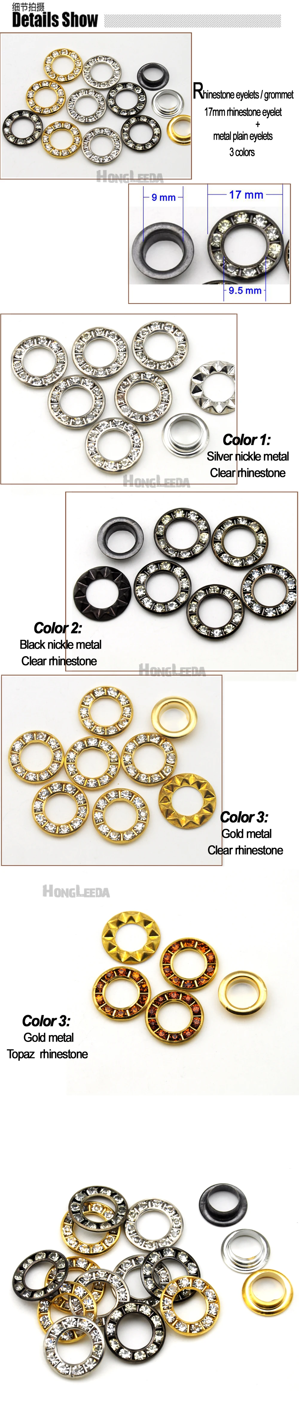17mm