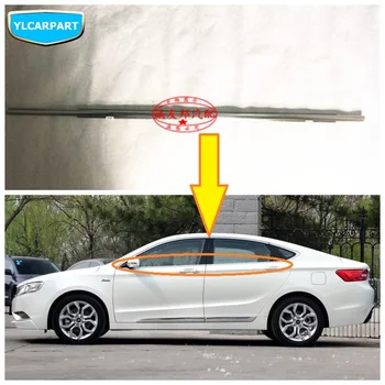 

For Geely Emgrand GT,GC9,Borui,Car outdoor window bright bar
