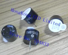 統合 5 5v アクティブブザー 12*9.5 ミリメートル連続音 TMB12A05 統合アクティブブザー 12095 分割アクティブブザー(China)