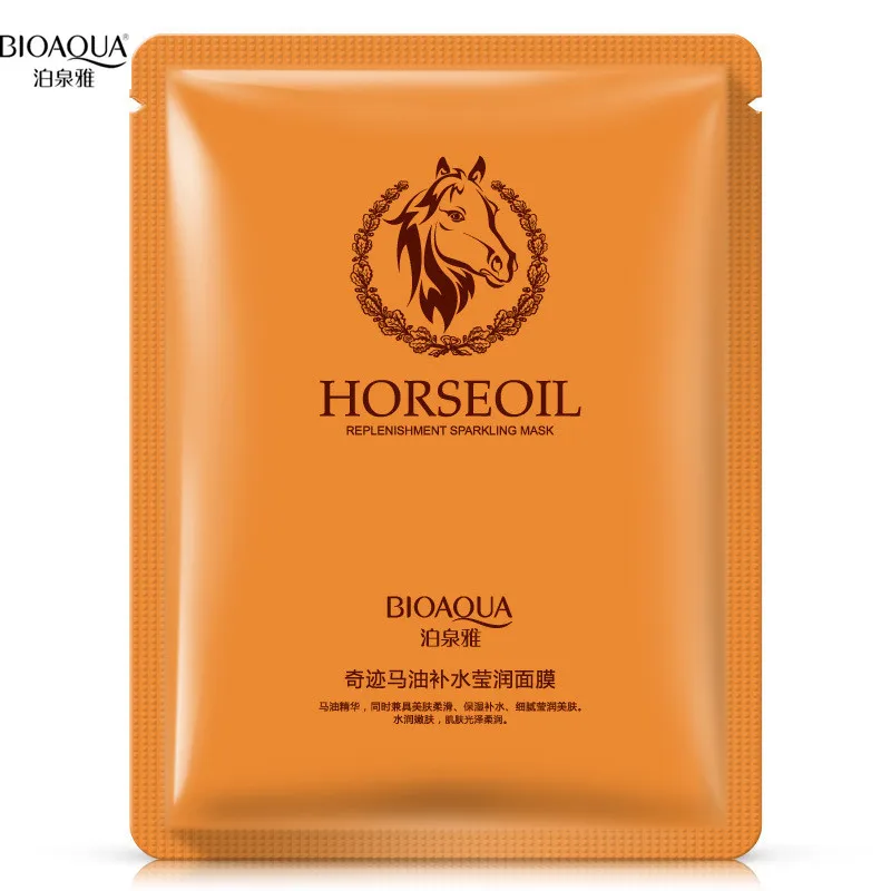 BIOAQUA Facial Mask Horse oil Moisturizing Face Oil Control Brighten Wrapped Mask Skin Care anti aging Wholesale Available 1