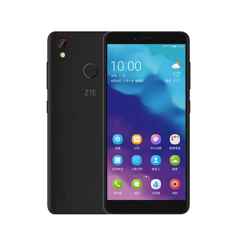 Оригинальный zte Blade A4 4 г LTE Смартфон snapdragon 435 Octa Core ГБ + 64 5,45 "13MP 3200 мАч Android 8,1 Face ID мобильного телефона