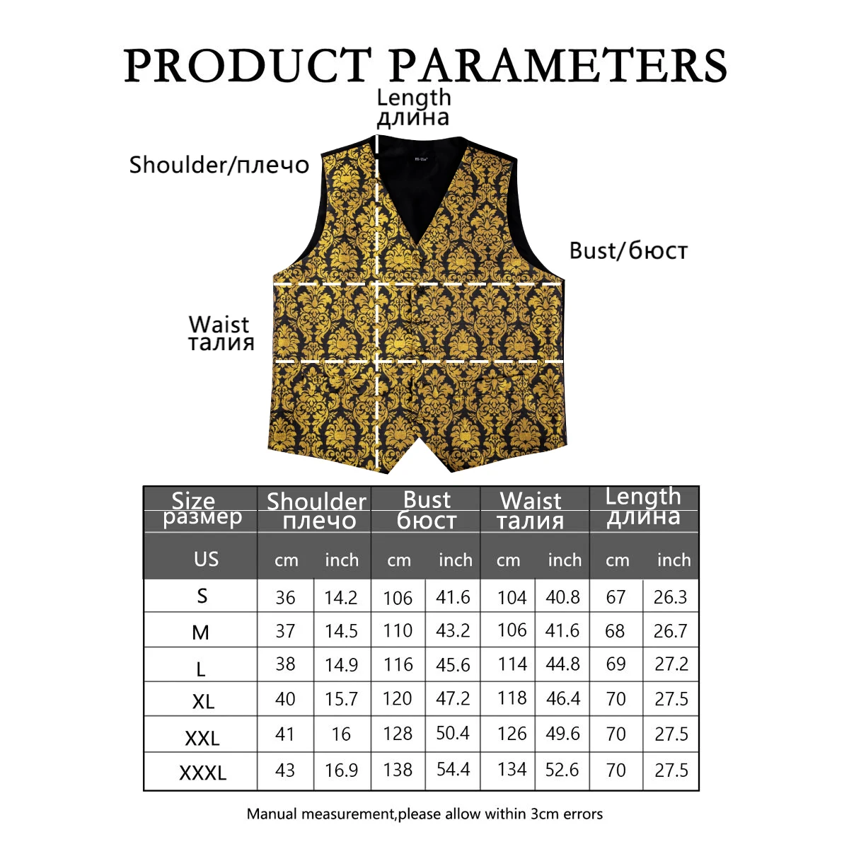 Mens Formal Vest Set Silk Classic Wedding Necktie Waistcoat Vest Pocket Square Suit Set Gold Vests for Men Hi-Tie MJTZ-0008