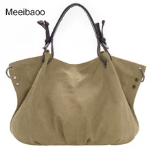 Холщовая винтажная сумка Европейская и американская мода дикая Ретро сумка Новая женская большая сумка Портативная Наплечная Сумка YD224
