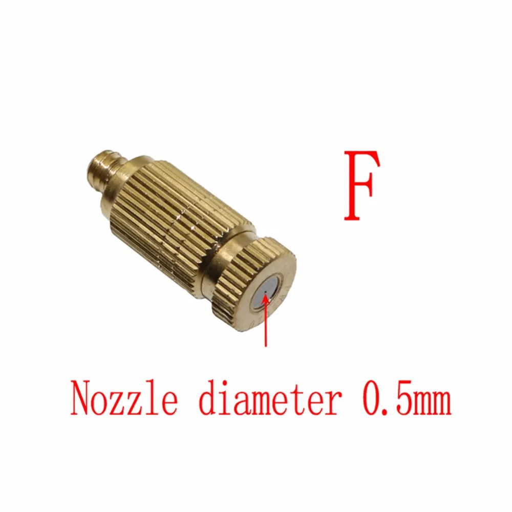 50 шт. 0,1-0,7 мм распылители для охлаждения тумана 3/16 наружная резьба промышленный увлажнитель сопла для орошения сада охладитель фитинг