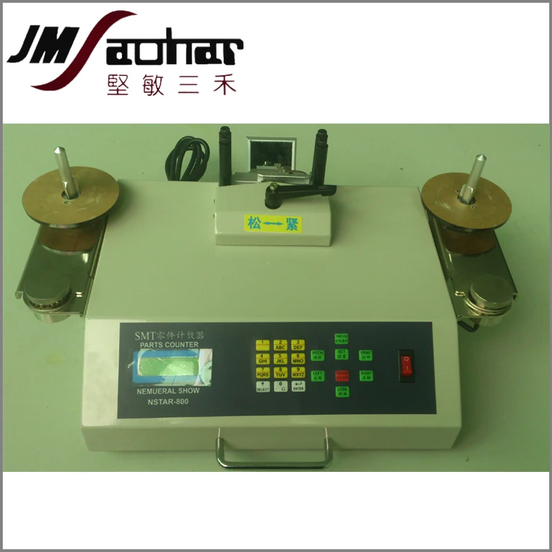 

NSTAR800 Automatic SMT SMD chip counter