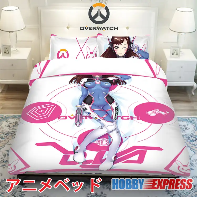Hobby Express D Va Japanese Bed Blanket Or Duvet Cover With Pillow