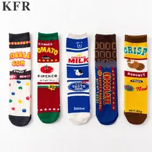 Счастливые носки хлопок шоколад корова коробка для мужчин/женщин короткие носки цвет команды милый harajuku Искусство Мода для пары забавные носки