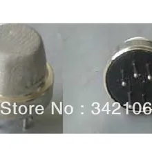 5 шт. датчик дыма MQ-2 датчик газа