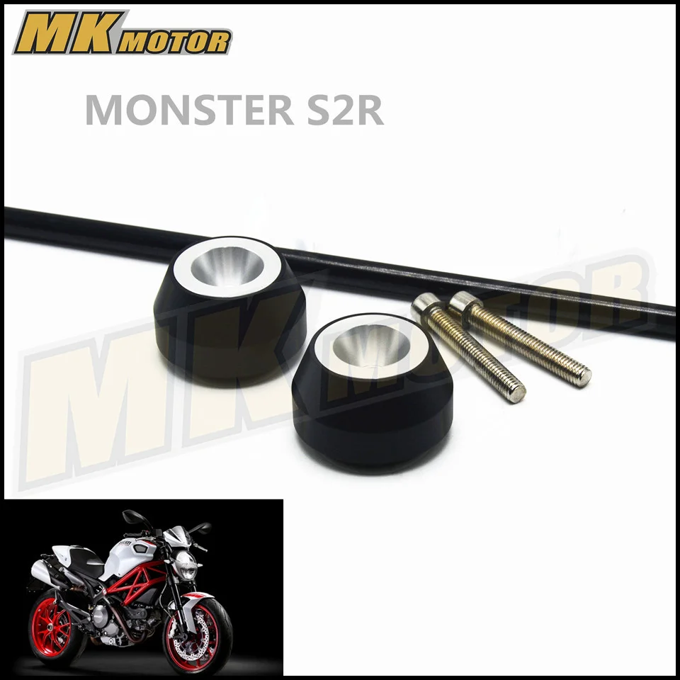 

Free delivery For DUCATI MONSTER S2R 2006-2008 CNC Modified Motorcycle drop ball / shock absorber