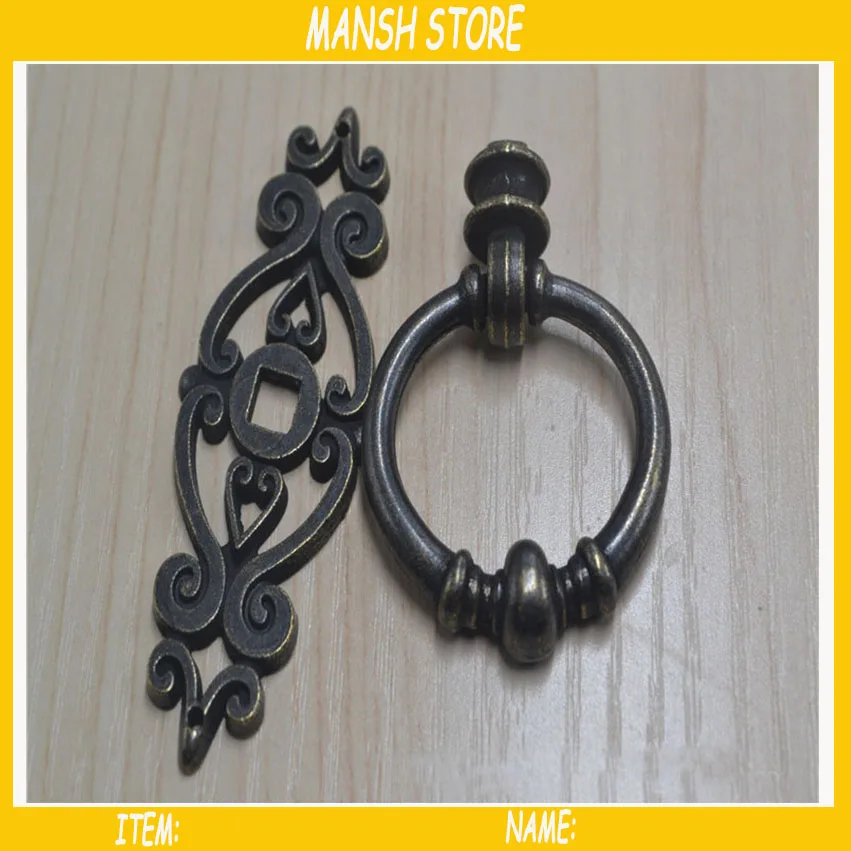 handle 2