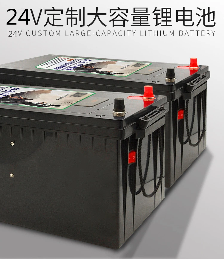 24V-2