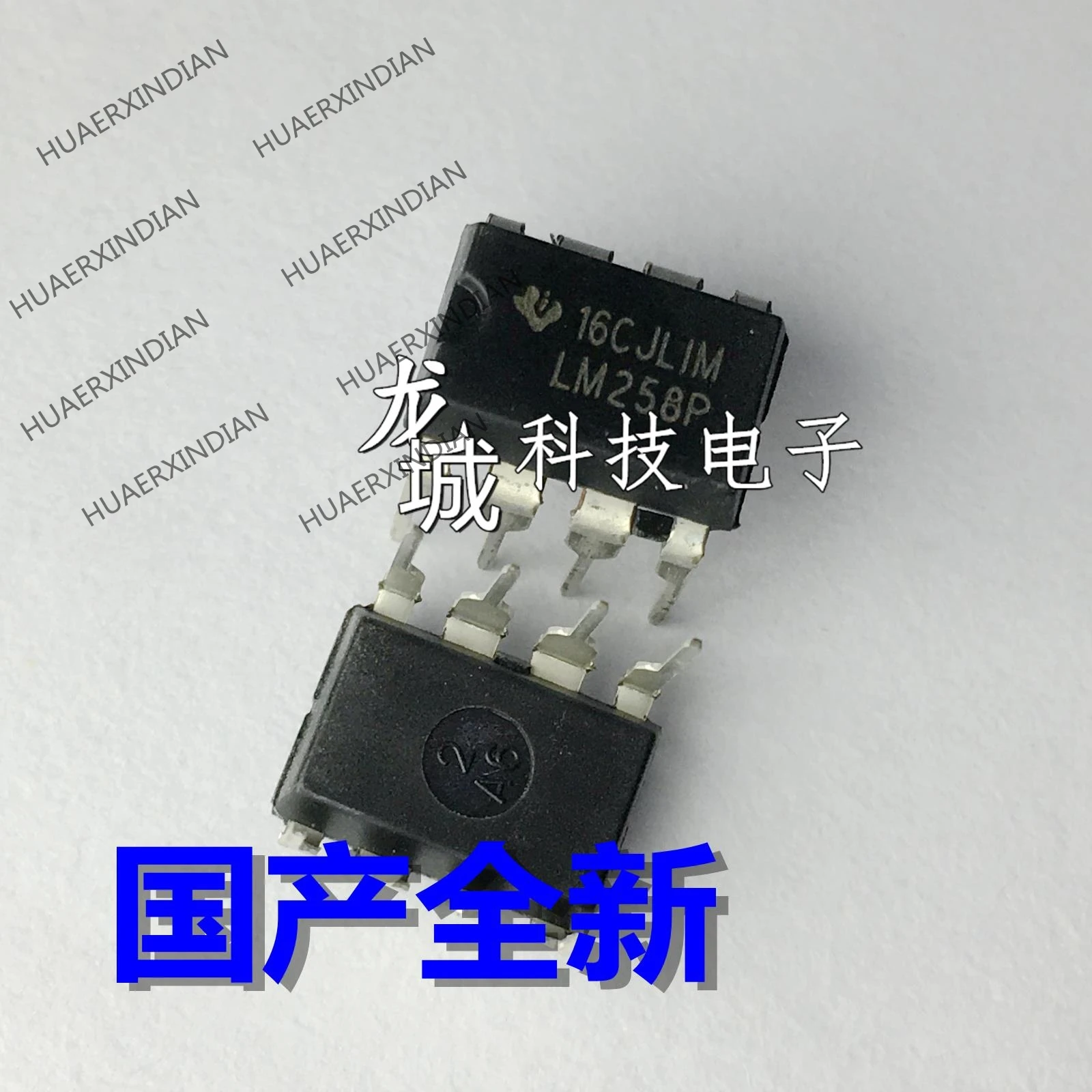 Новый LM258P LM258 DIP-8 700 кГц в наличии | Обустройство дома