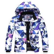 Лыжные куртки, мужские ветрозащитные теплые пальто для сноубординга, водонепроницаемая куртка для сноуборда, горных лыж, зимняя спортивная одежда для улицы
