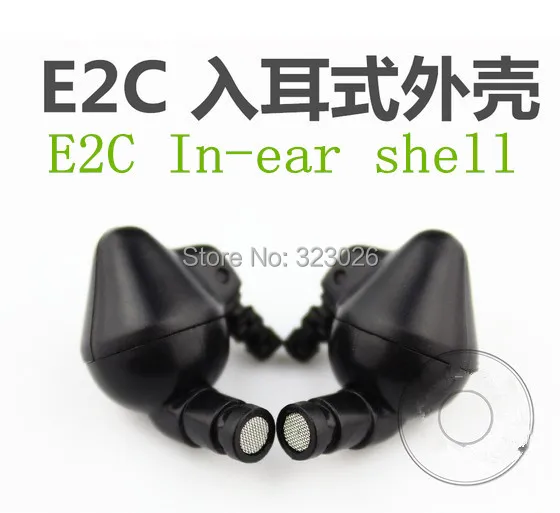 Diy наушники 11 мм E2C shell петли уха 3 пары