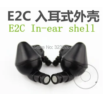 

diy headphone shell 11mm E2C shell Ear loops 3pairs