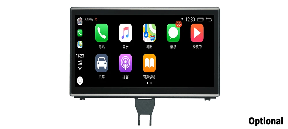 Sale For Audi A7 4G8 2010~2017 MMI Car Android GPS Navigation Multimedia player AUX USB stereo touch Screen Bluetooth original style 27 Sale For Audi A7 4G8 2010~2017 MMI Car Android GPS Navigation Multimedia player AUX USB stereo touch Screen Bluetooth original style 27
