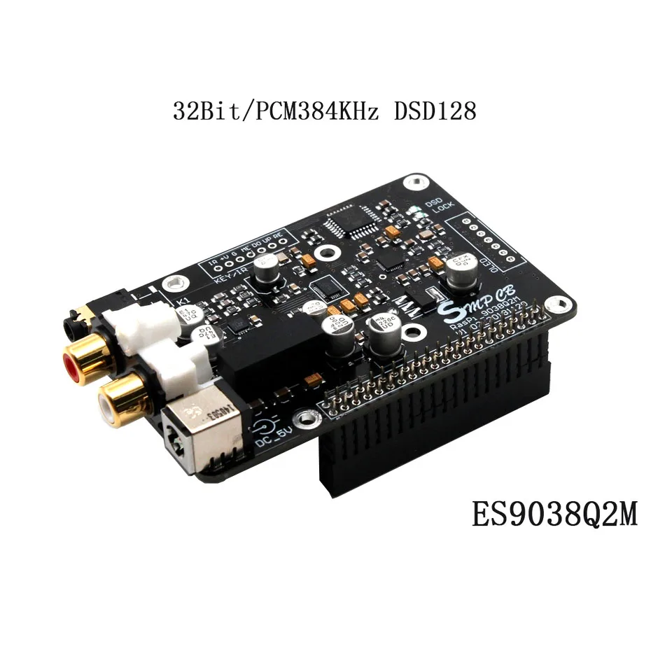 OLED ES9038q2m digital broadcast network player for Raspberry Pi DAC connected to I2S 32bit 384K DS