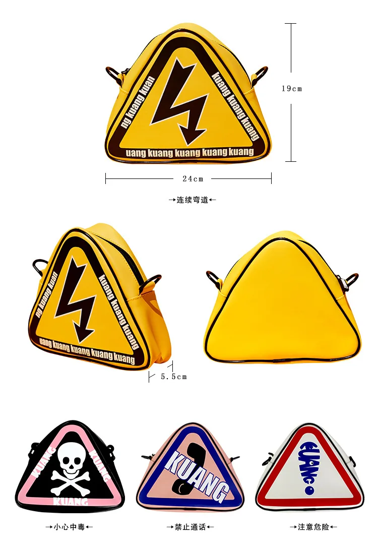 Высокое качество девушки Треугольники из искусственной кожи через плечо сумки с рисунком из мультфильма, Предупреждение печать баннеров для молодых леди Повседневное сумки на плечо F370