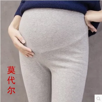 

Thin Section Of Pregnant Women Pants Modal Maternity Dress Stomach Lift Wearing Nine Points Spring And Summer