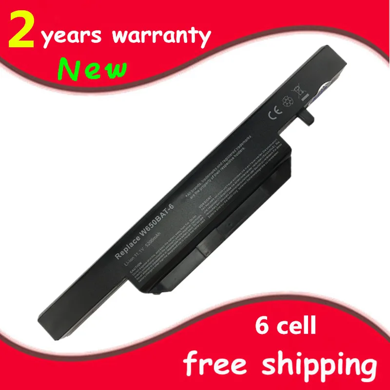 

New W650BAT-6 6-87-W650-4E42 Loptop battery for Clevo K590C-I3 K610C-I5 K570N-I3 K710C-I7 G150SG G150S K650D K750D K4 K5 P4 P5