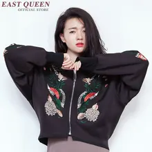 Женская рубашка с вышивкой, Женская куртка-бомбер, вышитая рубашка, Женская куртка-бомбер, AA2437 Y