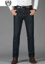 30 ~ 42 одежда дизайнерские флисовые джинсы мужские Высокое качество брендовые теплые джинсовые брюки толстые брюки прямые Модные Одежда