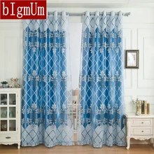New Arrival Ready Made Luxury Curtains For Living Room Bedroom Tulle Thick Curtains Purple Brown Free