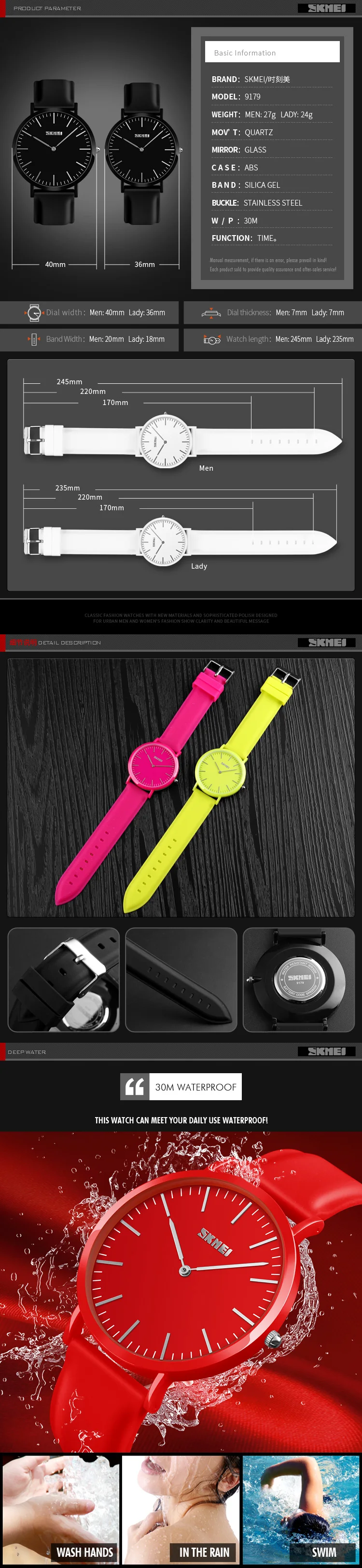 SKMEI простые кварцевые наручные часы для женщин и мужчин водонепроницаемые оранжевые цифровые часы женская одежда многоцветные женские часы с силиконовым ремешком