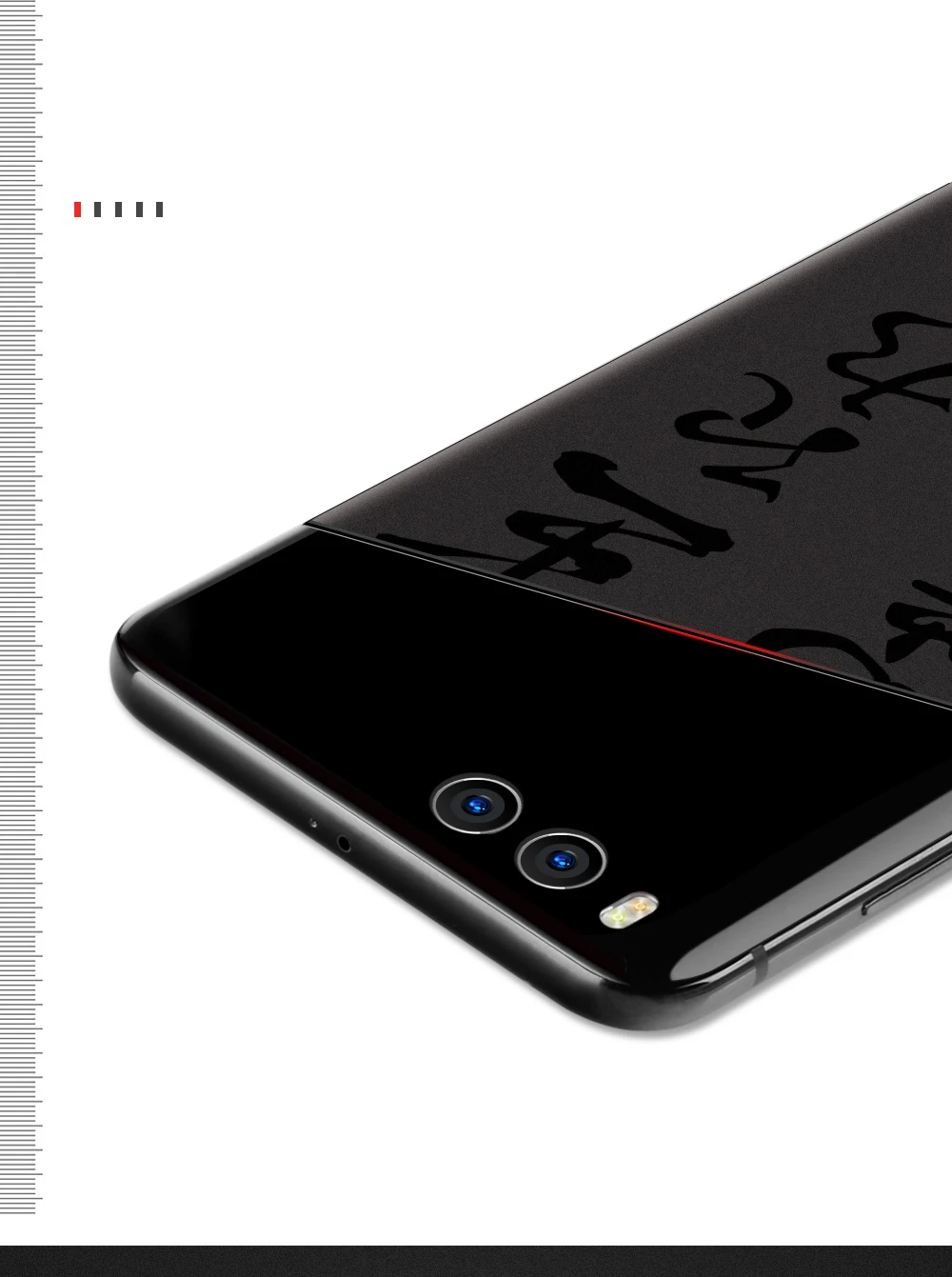 Xiaomi 6 Mi6 (9)