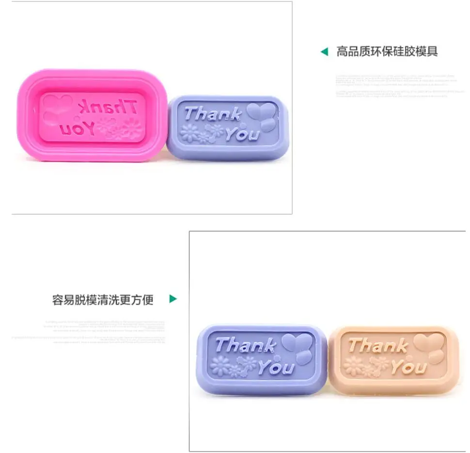 TH-6